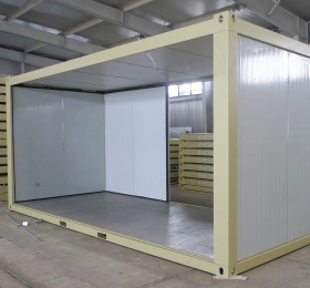 Container lạnh giá tốt